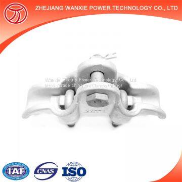 Wanxie XGH Series Bag Type Aluminium Alloy Clamp Suspension Clamp photo-2