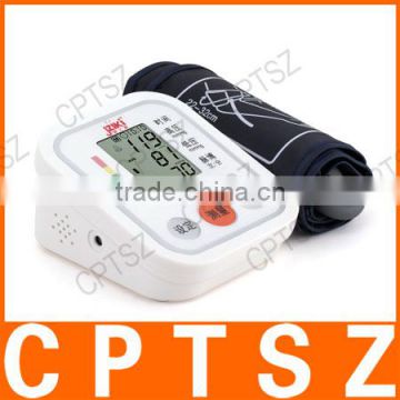 Electronic Sphygmomanometer Household Upper Arm Full Automatic Intelligent Voice Blood Pressure Measuring Meter