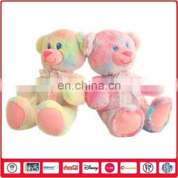 Wholesale Plush CuteColourful Bear Baby Toy