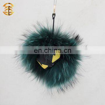 Fashion Cute Funny Grimace Little Monster Fur Keychain