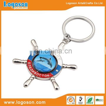 2018 Newest promotional office gift custom fashion keyring cheap keychains in bulk