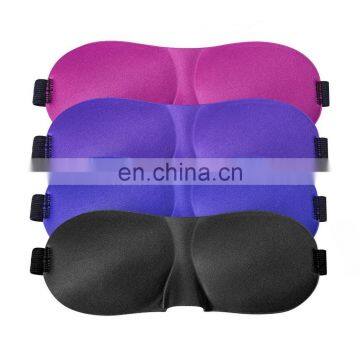 8 colors Option Lightweight Comfortable Super Soft Sleep Mask Eye Mask 23*9 cm