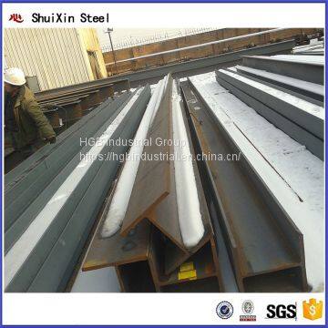 Standard H Shaped Steel H Beam For Sale