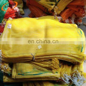 Yellow color 50*80cm potato onion mesh bag