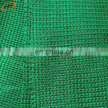 Plastic link wire netting and fencing for construction