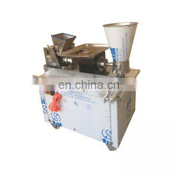 JZ-80 Commercial Dumpling Maker/samosa Making Machine