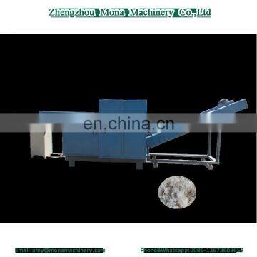 High speed large capacity chopping machine for clothes and rag garments for sale