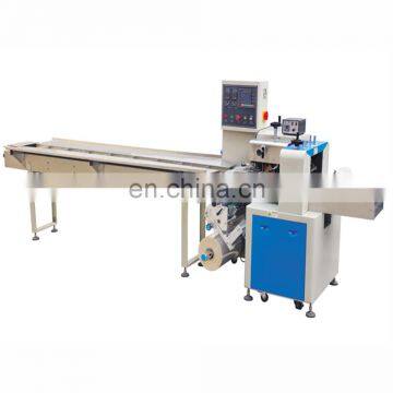 Pillow type packing machine/food packaging machine price