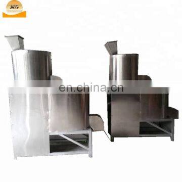 Automatic skin removed sesame seed peeler machine for sale