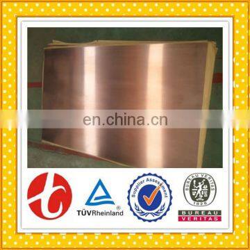Professional Brass Plate CuZn36 Wholesales for Chemical photo-5