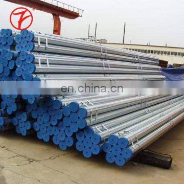 china wholesale outside diameter galvanized round steel pipe