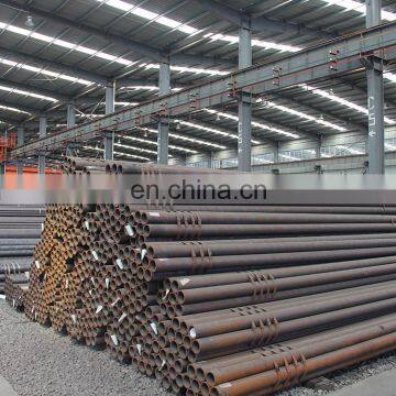 Hot sales non alloy schedule 40 steel pipe