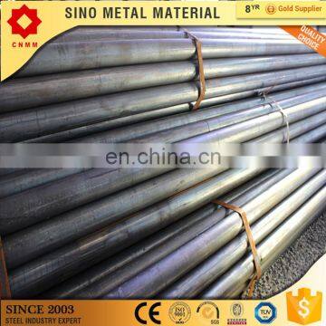 carbon steel tube/pipe xiamin