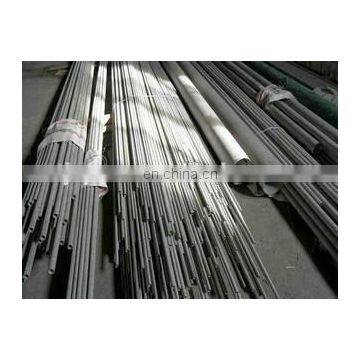 China Supplier Large Diameter 7 Inch Diameter PVC Stainless Steel Pipe 304 1.4301 With Best Price With Free Sample From Tianjin photo-6