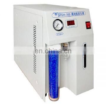 SPGH-300 High purity hydrogen generator creater maker