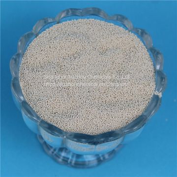 13x hp molecular sieve adsorbent 1.6-2.5