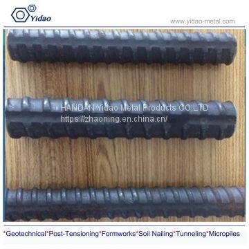 Hot Rolled Tie Rod for Formwork photo-2