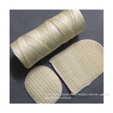 Sisal Yarn ( Small Size)-best quality from original direct manufacturer