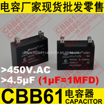 450VAC 4.5uF CBB61 capacitor for air conditioner compressor capacitor