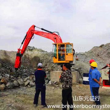 Fixed Type Pedestal Boom Rockbreaking System