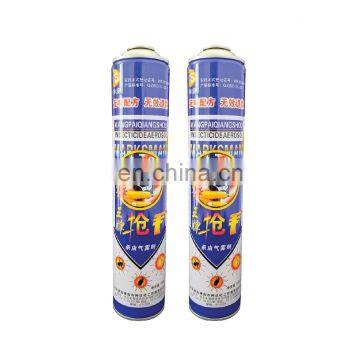 China aerosol canister 750ml empty and custom different sizes empty metal aerosol can for pesticide