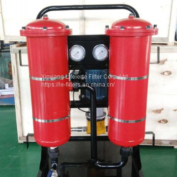 Movable oil recycling purifier machine