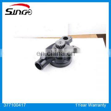 Water Pump 377100417