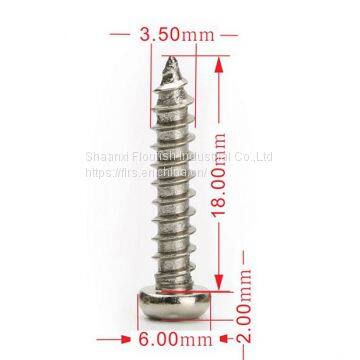 self tapping screw