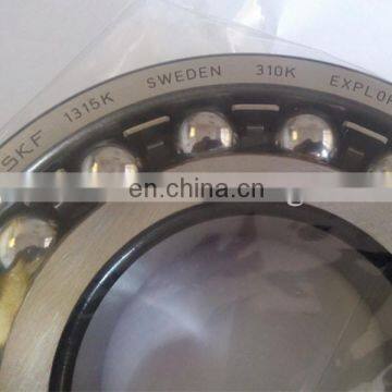 China Manufacturers Supply Cheap Price 1315-K-M-C3 1315 Double Row Self-aligning Ball Bearing Size 75x160x37 photo-2