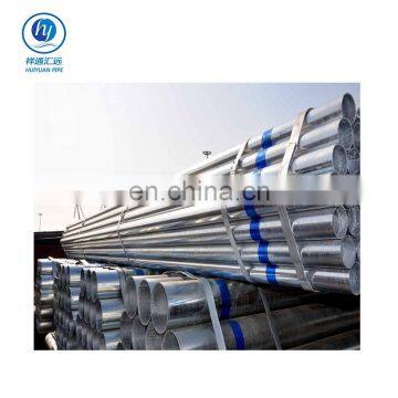 dn20 bs1387 class c galvanized steel pipe specifications