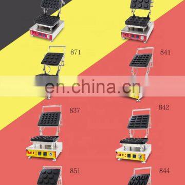 Baking Machine Hot Snack Machine Mini Round Shape Egg Tart Machine photo-5