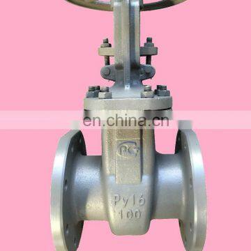 Russian standard cast steel flange gate valve PN16 DN80