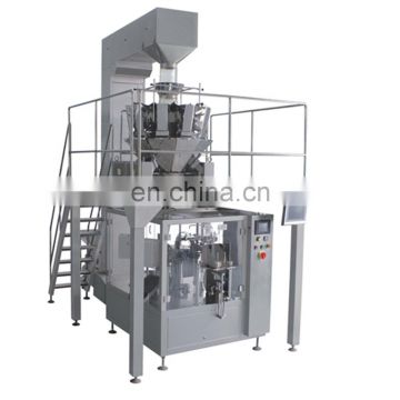 Best Price potato chips packing machine automatic weighting filling packing