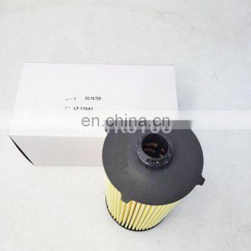 Engine Parts Diesel Engine Oil Filter 5801415504 LF17547 photo-5
