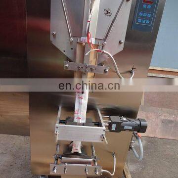Automatic Bag Packing Machine,liquid Packing Machine,water Packing Machine photo-2