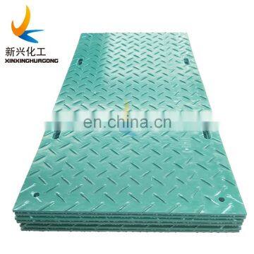 Grass protection road mats non-slip traction surface ground mats event road mats