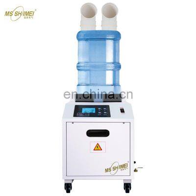 9kg High Capacity Ultrasonic Humidifier for Industrial photo-3