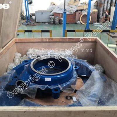 slurry pump parts