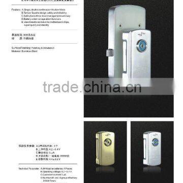 electronic cabinet lock