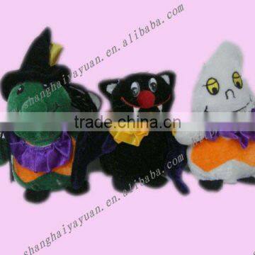 Promotional plush animal toys for Halloween