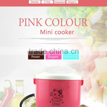 Chinese Semi-automatic Pink Rice Cooker