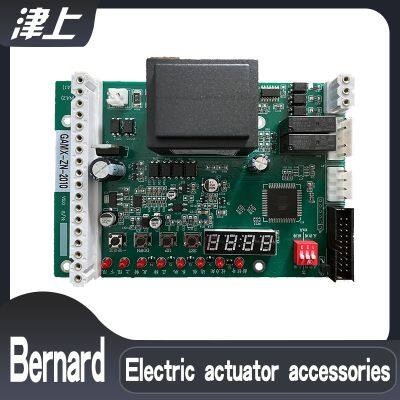 Electric actuator accessories GAMX-ZN-2010 Intelligent circuit board