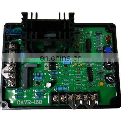 AVR GAVR-15B GAVR 15B  High quality you will get just like what we showed GAVR15B