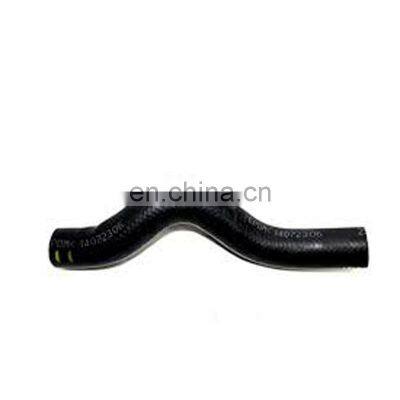 25411-2D100 Factory Cheap AC Cooling Coolant Radiator Hose for HYUNDAI  KIA