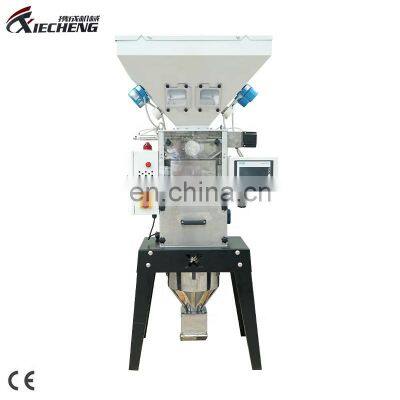 200kg Per Hour Full Automatic Gravimetric Mixing Machine Weigh Scale Gravimetric Batch Blender photo-2