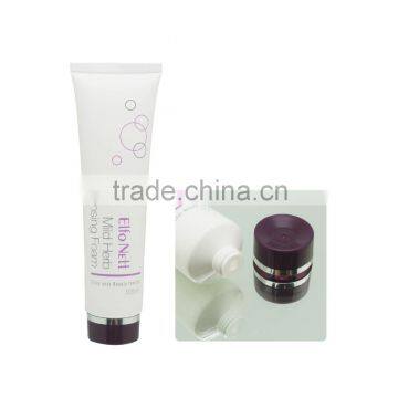 35mm Soft touch plastic PE cosmetic tube,white tube sample packaging Short teeth 1