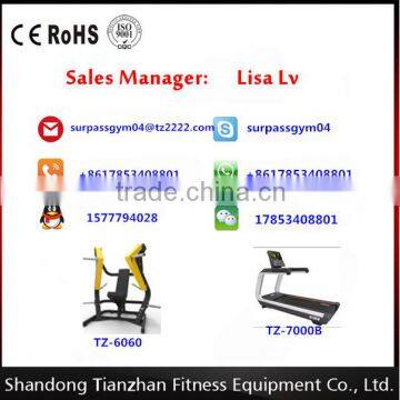 Hammer Strength / Leg Extension TZ-6077