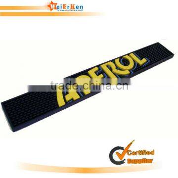 High Quality Bar Runner