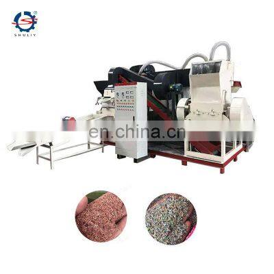 High Capacity Scrap Cable Material Copper Wire Recycling Machine Copper Granulator