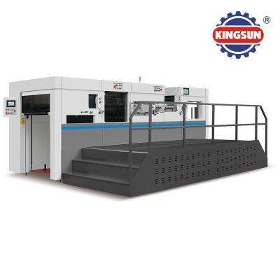 Автоматическая ножница для вырубки серии KMHK-1050 с снятием отходов